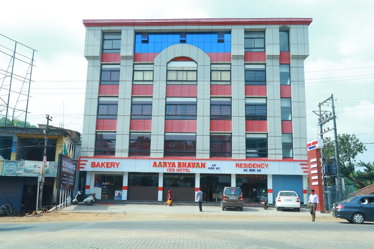 Aarya Bhavan Residency Hotel Malappuram Eksteriør billede